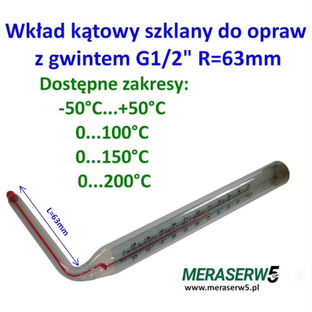 WMK63mm
