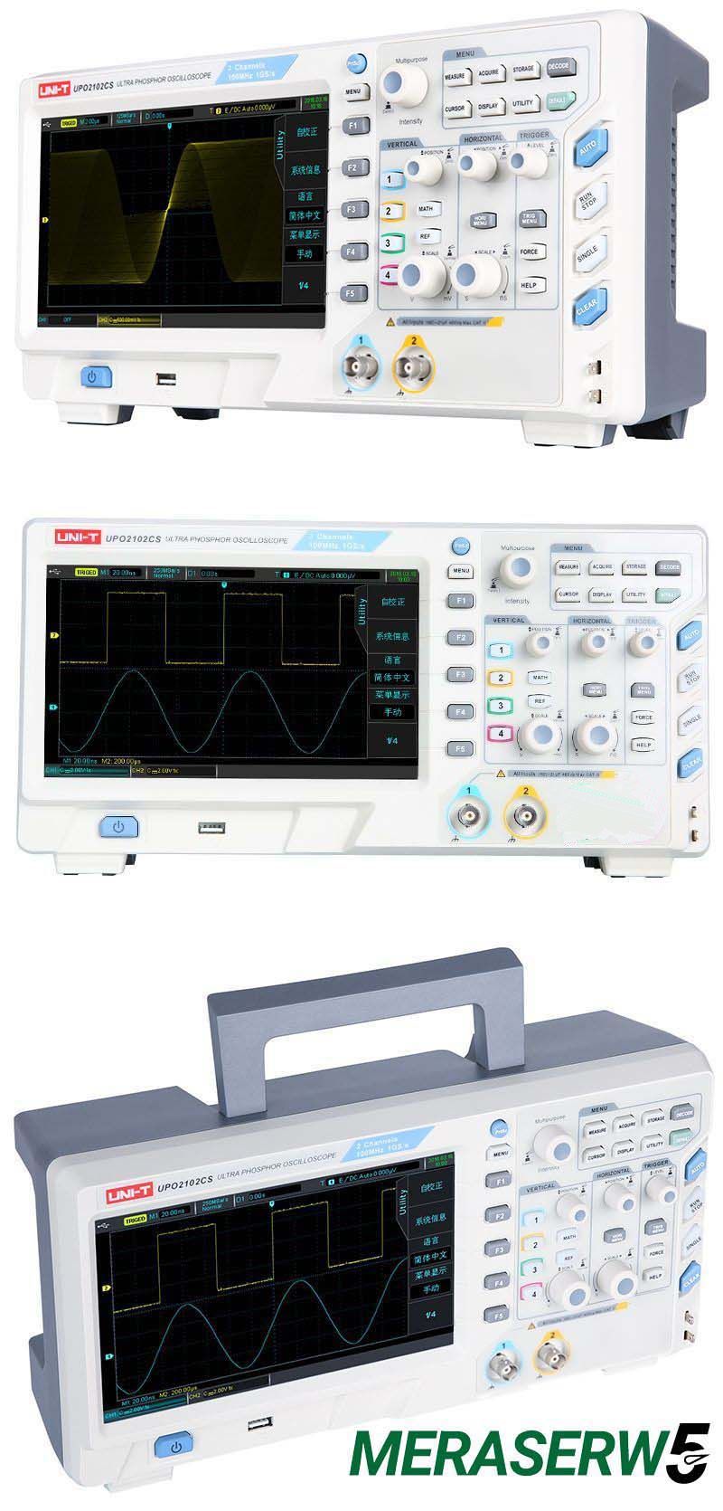 UPO2102CS big