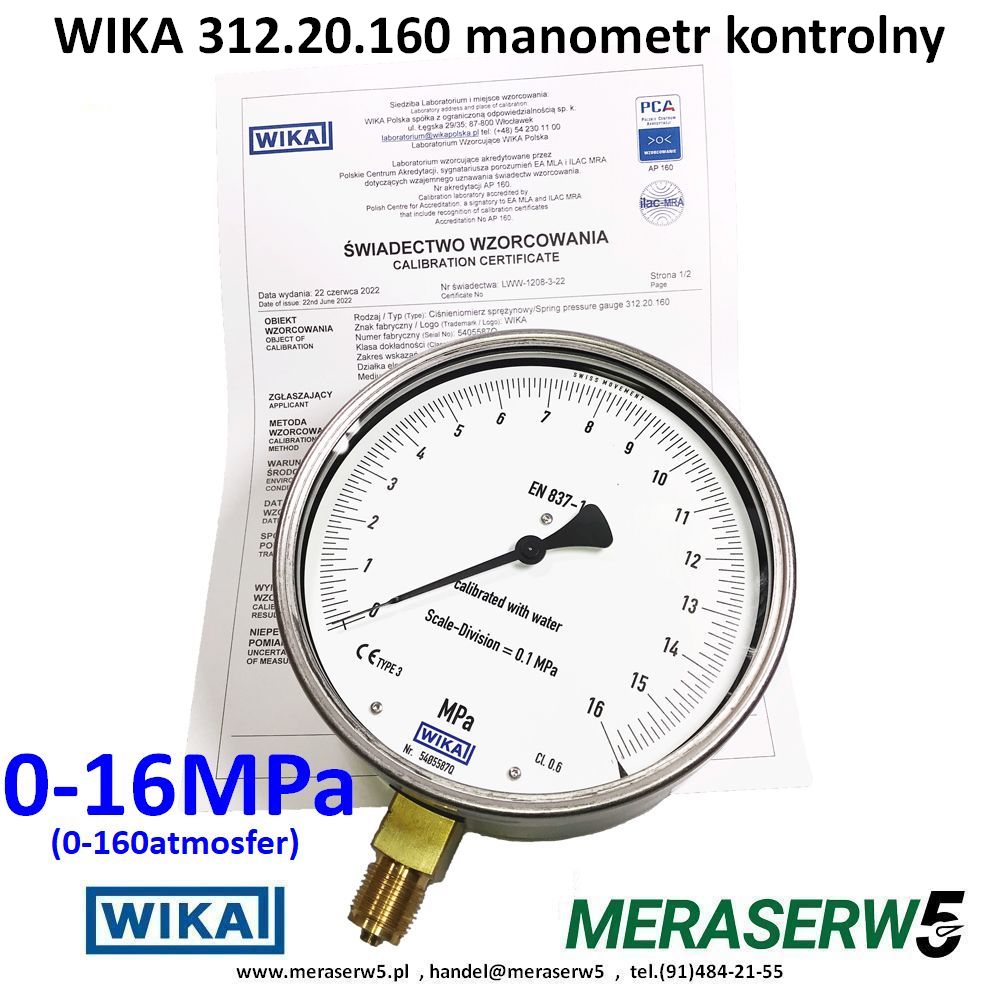 312.20.160 0 16MPa