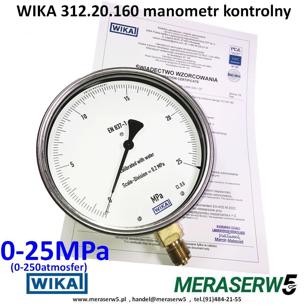 312.20.160 0 25MPa