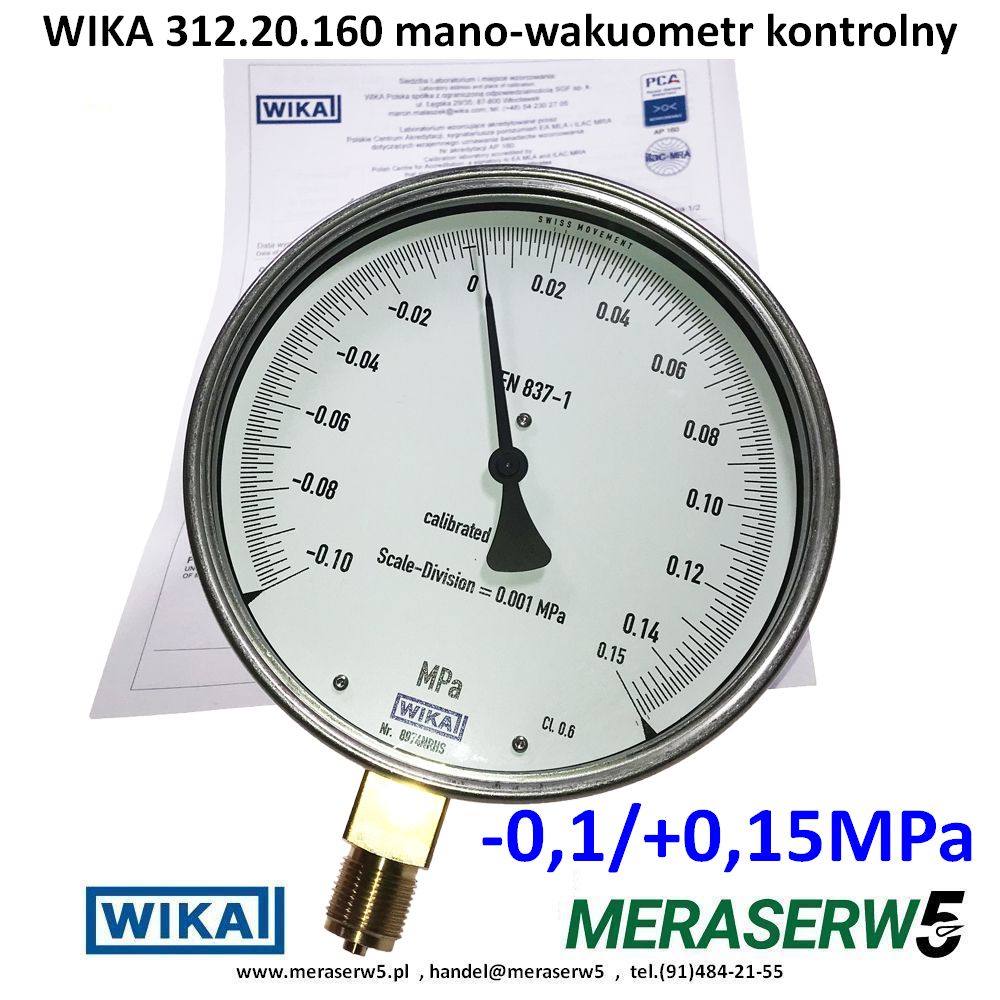312.20.160 01 015Mpa